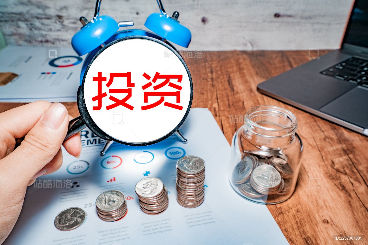 贵金属投资适合短线吗